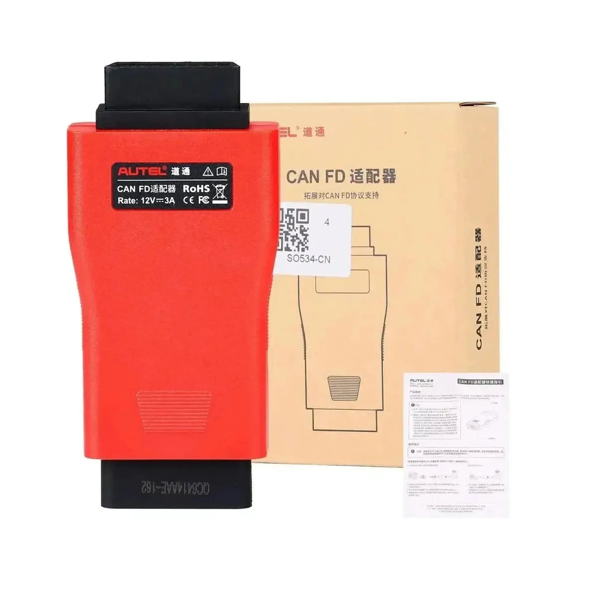 Autel CAN FD Adapter | Kiegészítők